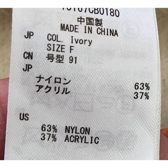 Earth Music & Ecology Cream Fuzzy Cowl Neck Cropped Sweater Large Long Sleeves - Picture 6 of 6